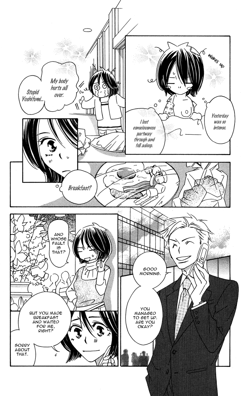 Kinjirareta Koi ni Ochite Chapter 2 page 29 - Chapter 2: Harukaze
