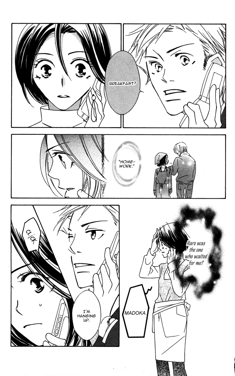 Kinjirareta Koi ni Ochite Chapter 2 page 30 - Chapter 2: Harukaze