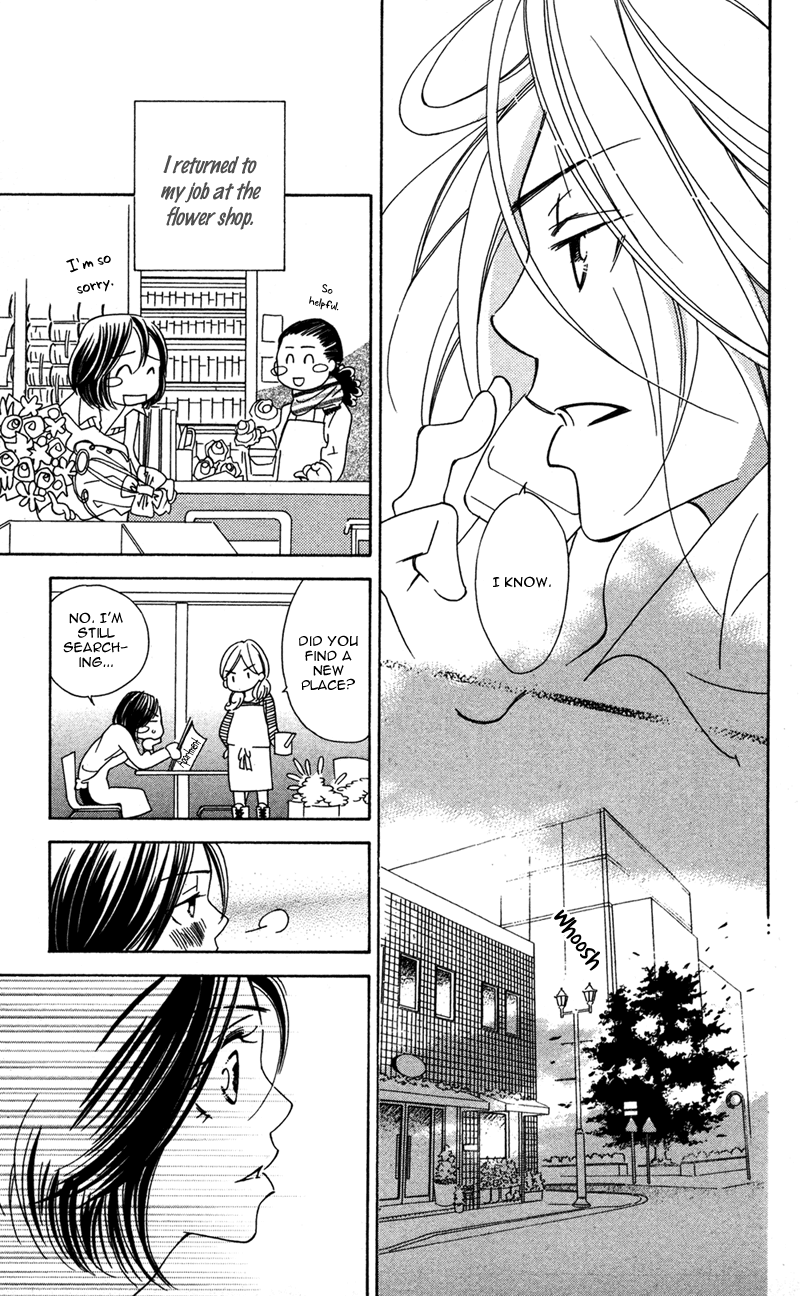 Kinjirareta Koi ni Ochite Chapter 2 page 32 - Chapter 2: Harukaze