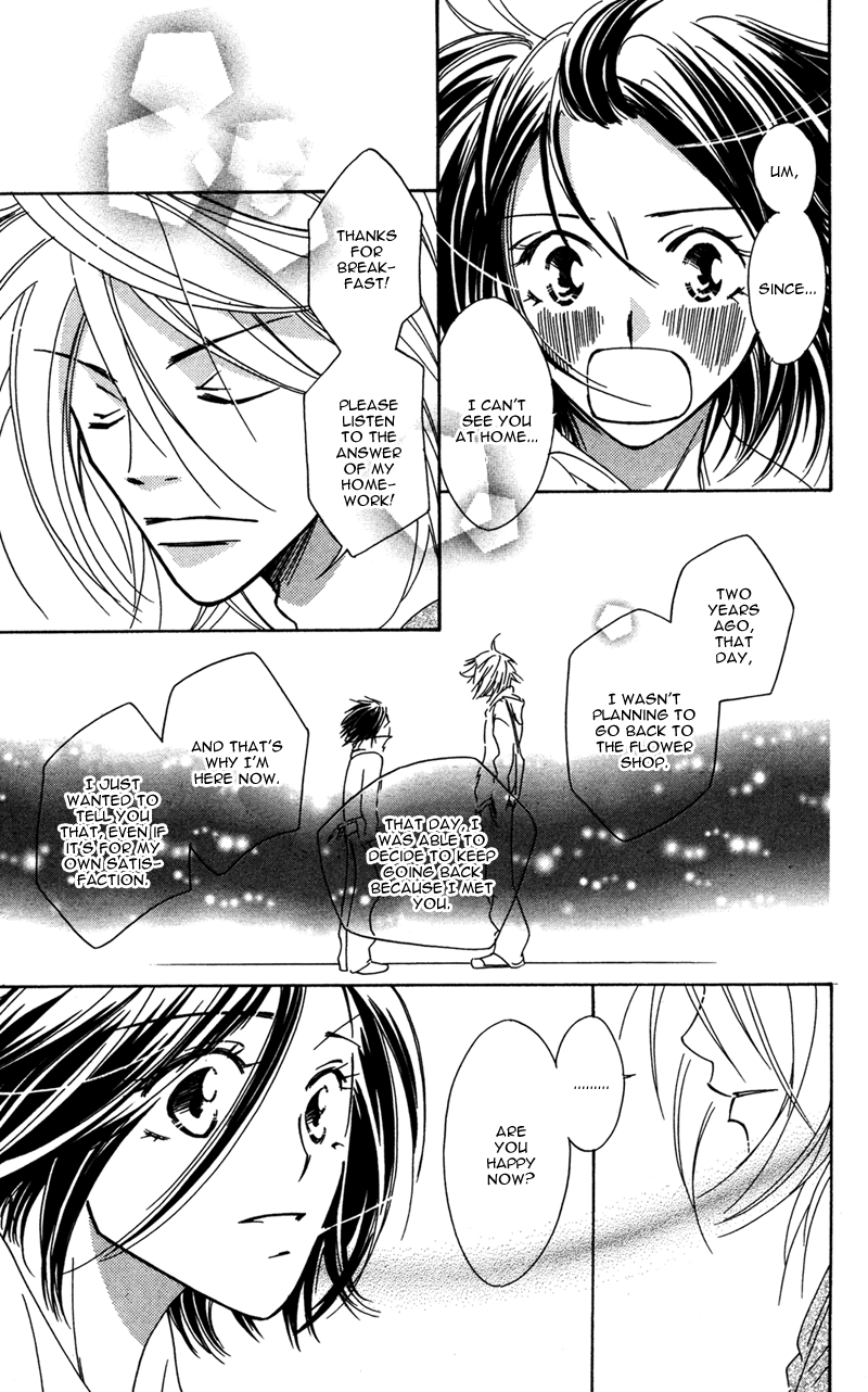 Kinjirareta Koi ni Ochite Chapter 2 page 34 - Chapter 2: Harukaze