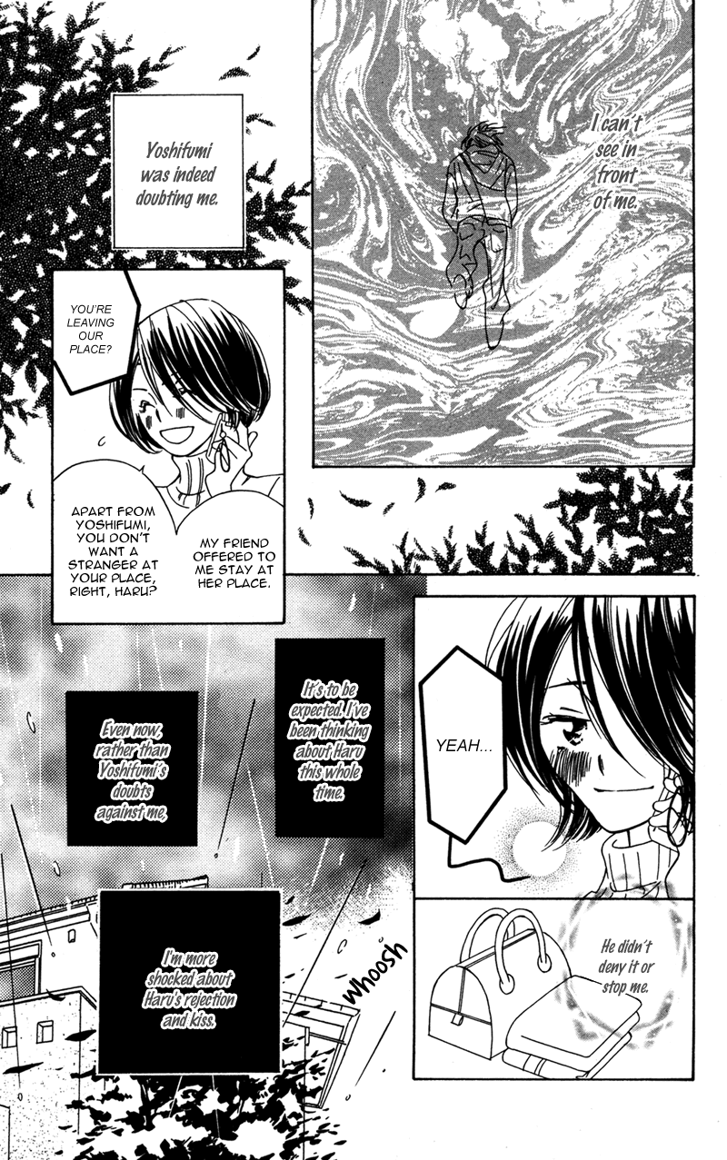 Kinjirareta Koi ni Ochite Chapter 2 page 38 - Chapter 2: Harukaze