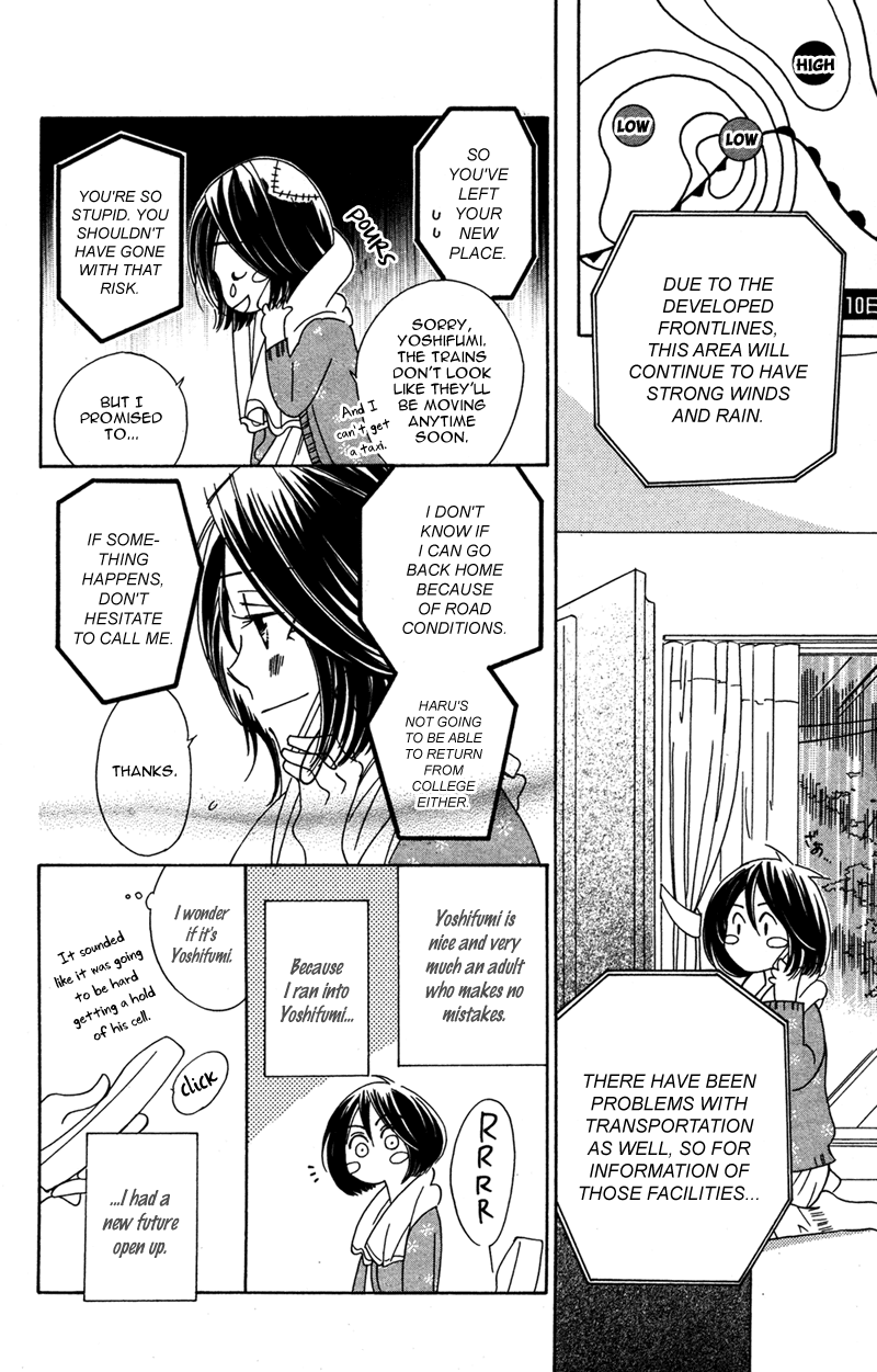 Kinjirareta Koi ni Ochite Chapter 2 page 39 - Chapter 2: Harukaze
