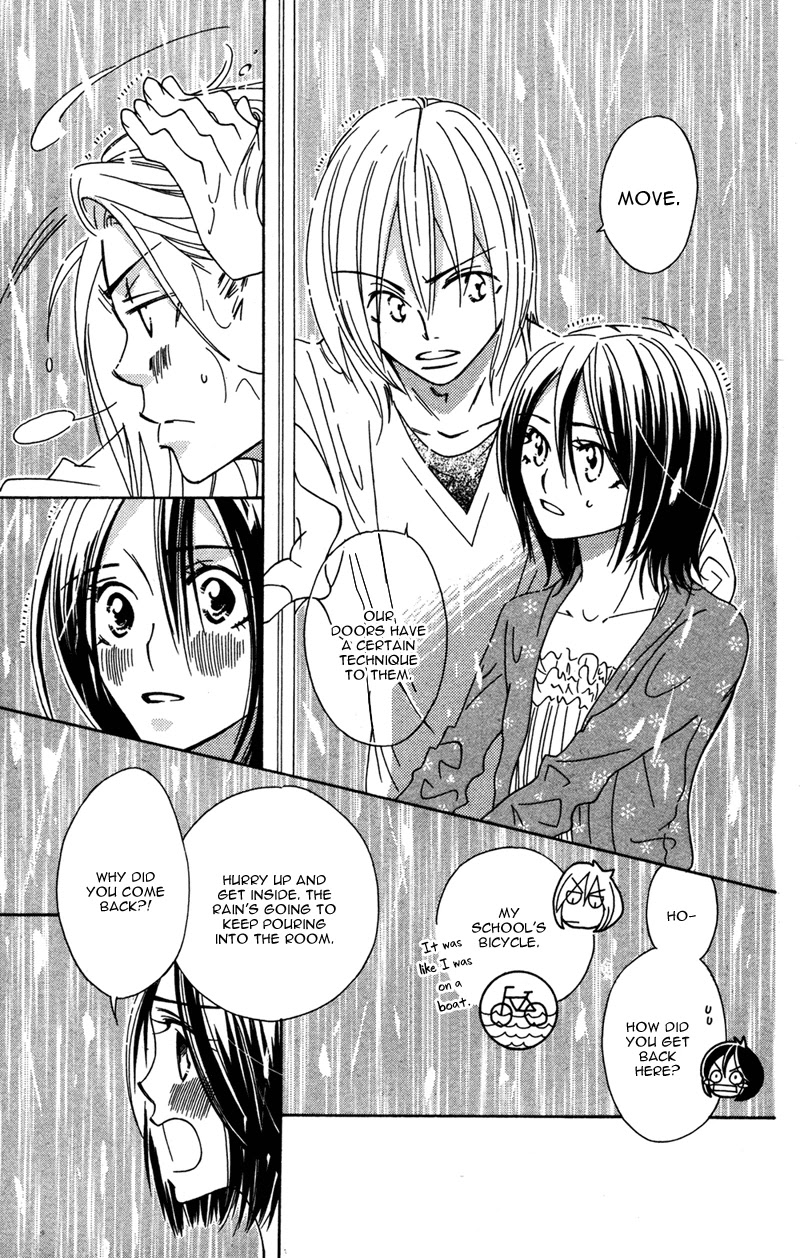 Kinjirareta Koi ni Ochite Chapter 2 page 42 - Chapter 2: Harukaze