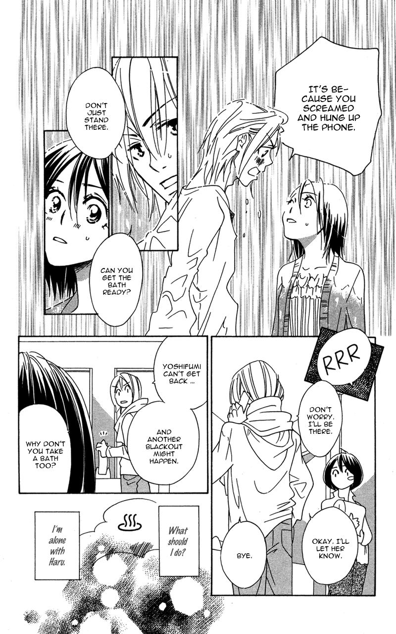 Kinjirareta Koi ni Ochite Chapter 2 page 43 - Chapter 2: Harukaze