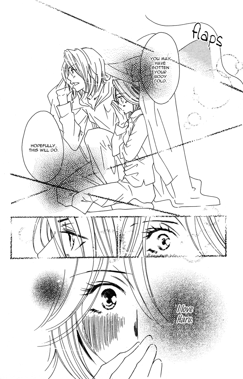Kinjirareta Koi ni Ochite Chapter 2 page 47 - Chapter 2: Harukaze