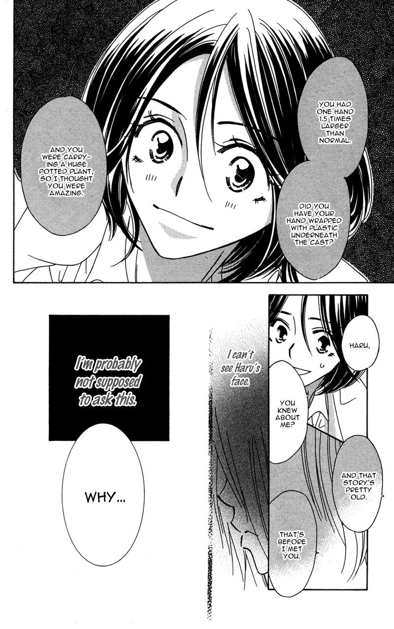 Kinjirareta Koi ni Ochite Chapter 2 page 49 - Chapter 2: Harukaze