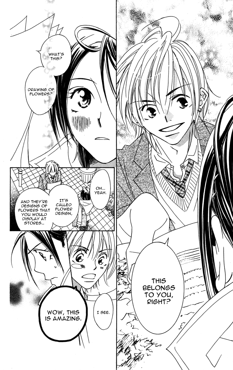 Kinjirareta Koi ni Ochite Chapter 2 page 5 - Chapter 2: Harukaze