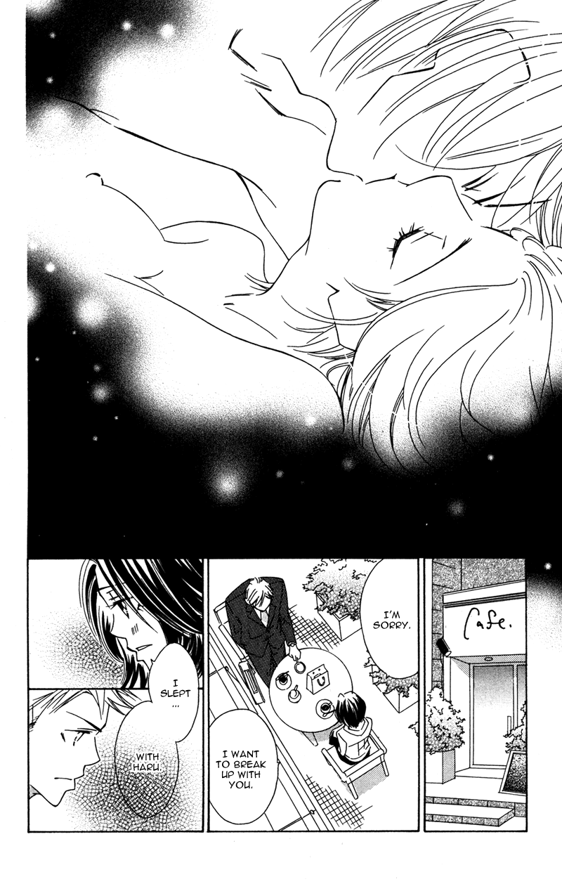 Kinjirareta Koi ni Ochite Chapter 2 page 55 - Chapter 2: Harukaze