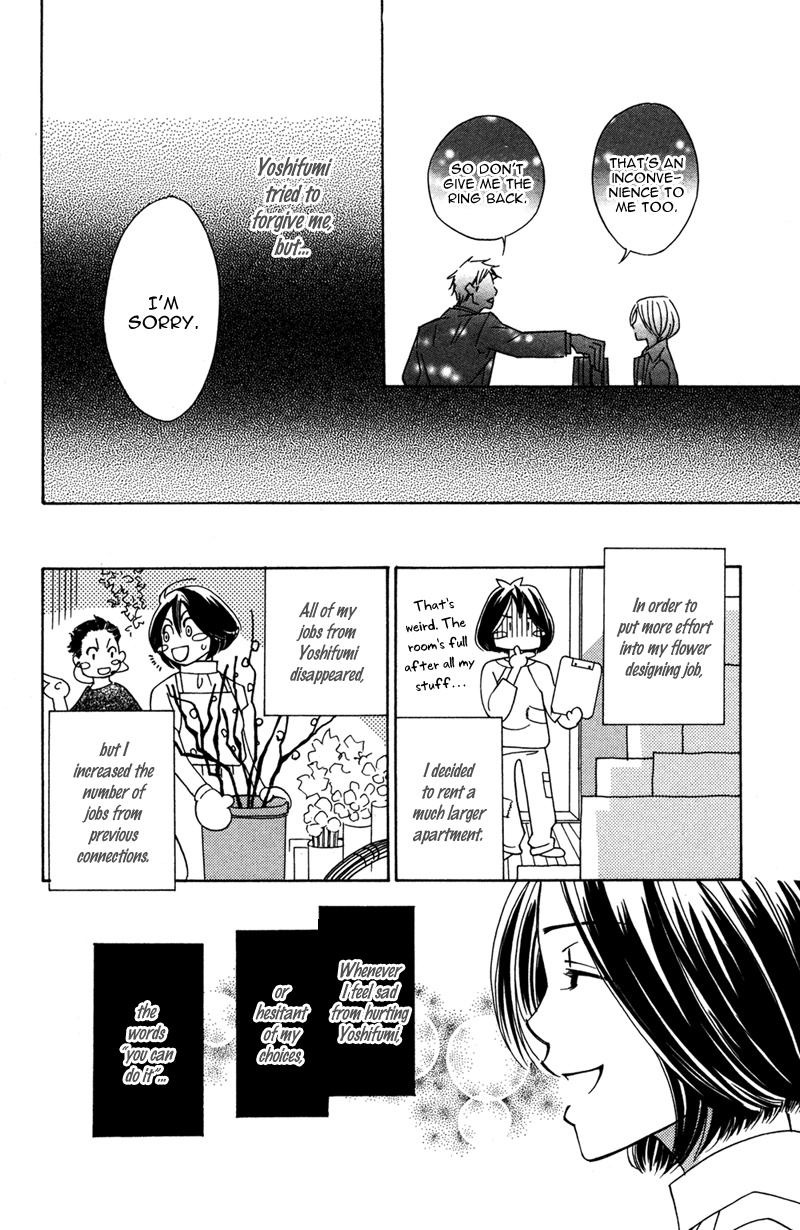 Kinjirareta Koi ni Ochite Chapter 2 page 57 - Chapter 2: Harukaze