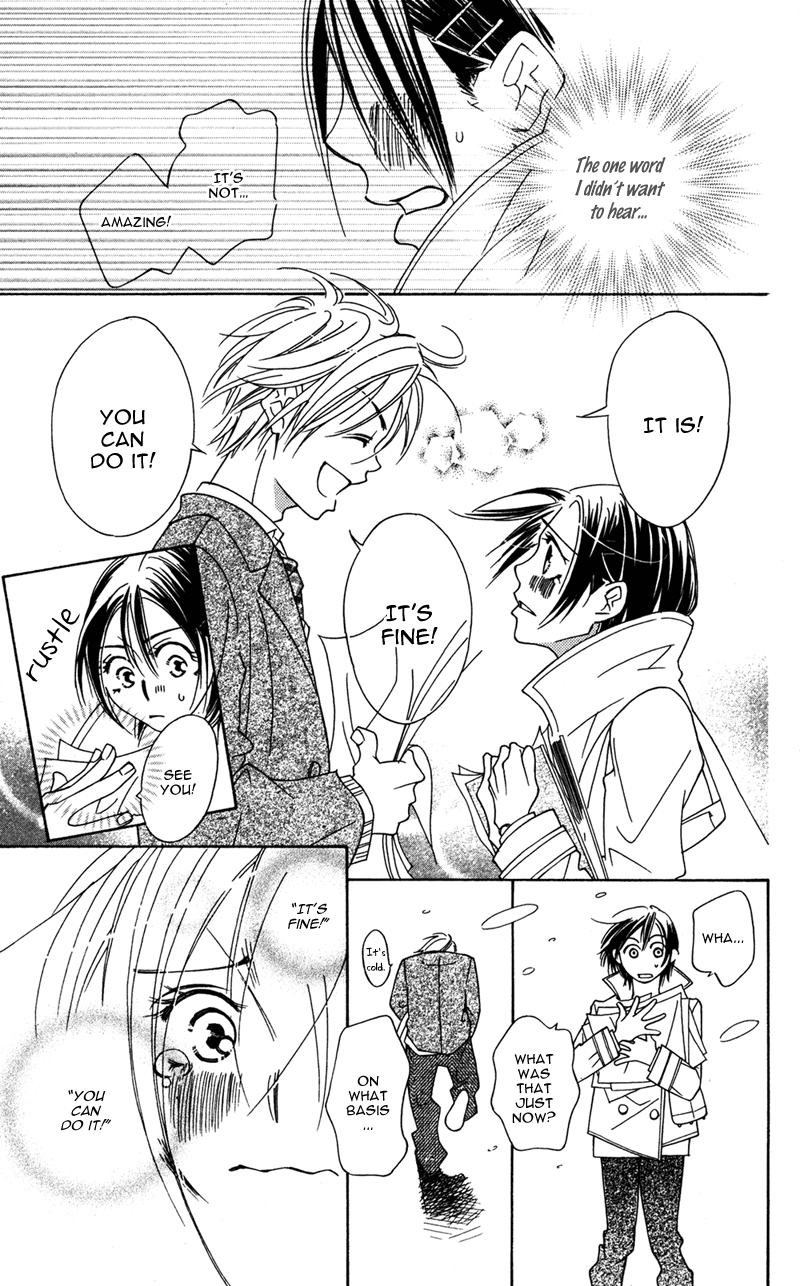 Kinjirareta Koi ni Ochite Chapter 2 page 6 - Chapter 2: Harukaze