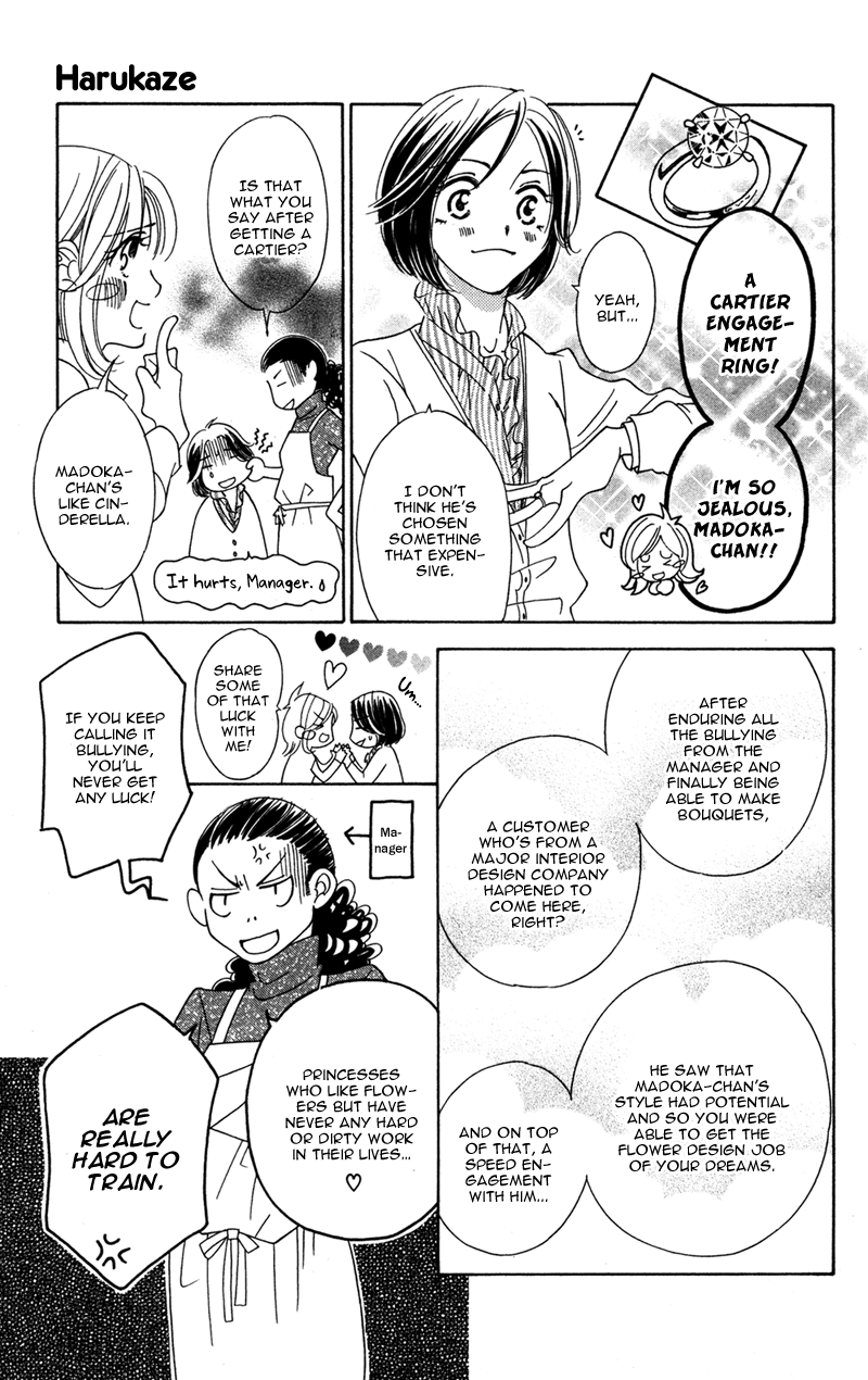Kinjirareta Koi ni Ochite Chapter 2 page 8 - Chapter 2: Harukaze