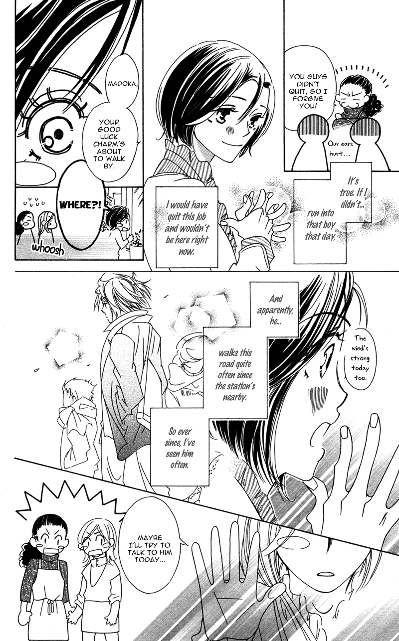 Kinjirareta Koi ni Ochite Chapter 2 page 9 - Chapter 2: Harukaze