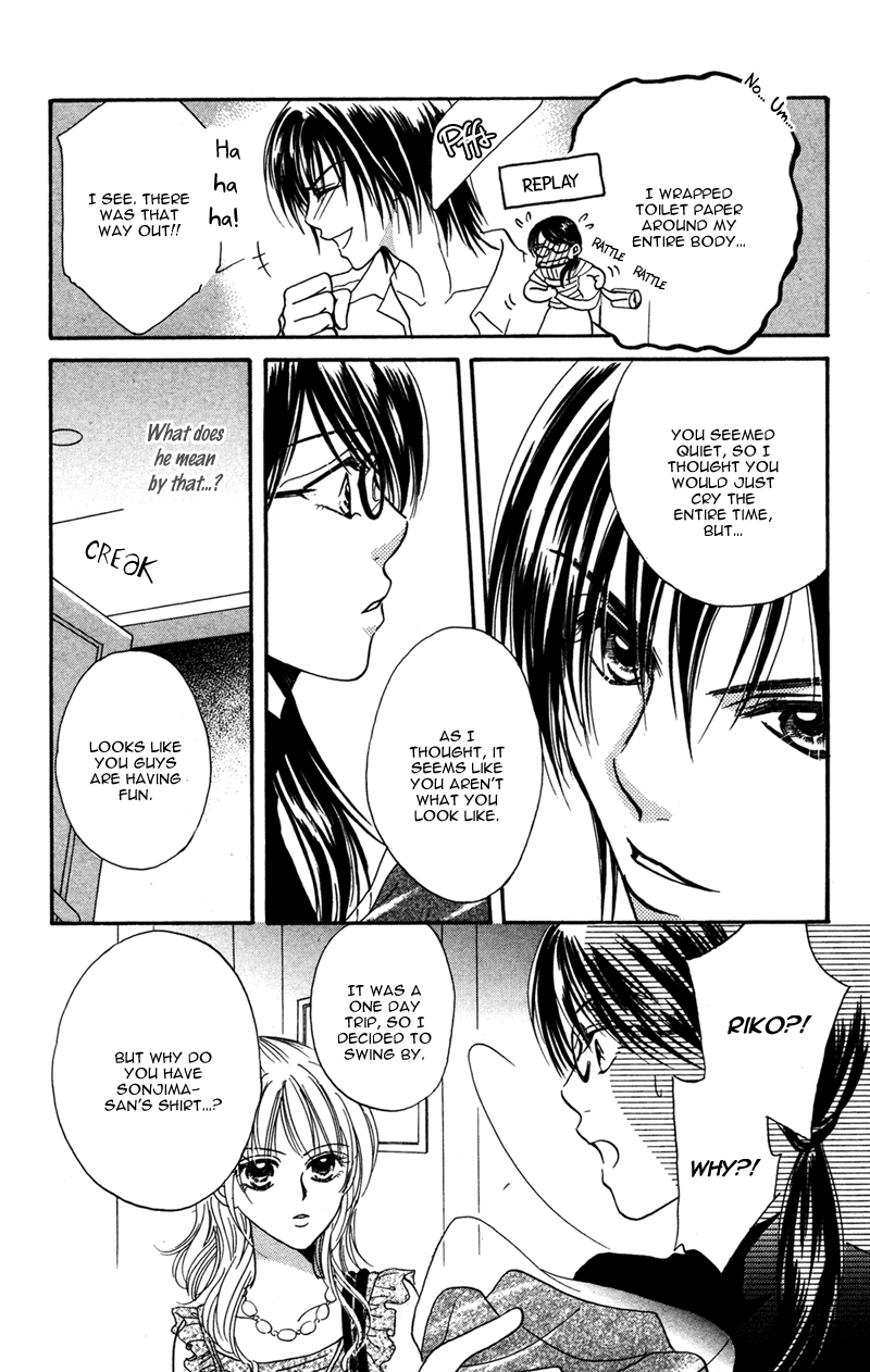Kinjirareta Koi ni Ochite Chapter 3 page 13 - Chapter 3: Gitai Requiem