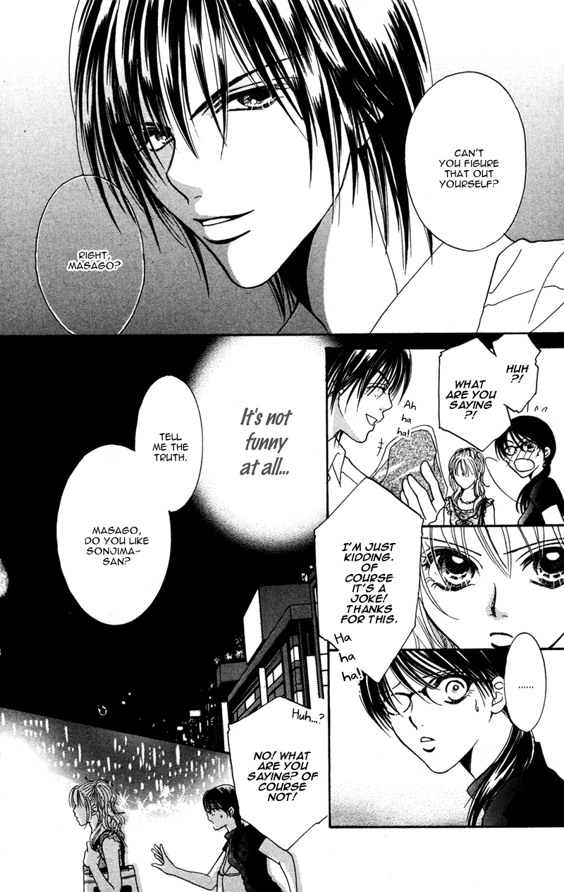 Kinjirareta Koi ni Ochite Chapter 3 page 14 - Chapter 3: Gitai Requiem