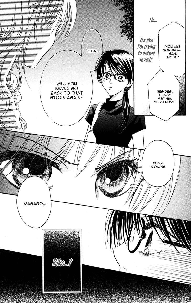 Kinjirareta Koi ni Ochite Chapter 3 page 15 - Chapter 3: Gitai Requiem