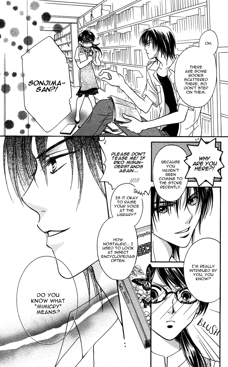 Kinjirareta Koi ni Ochite Chapter 3 page 17 - Chapter 3: Gitai Requiem