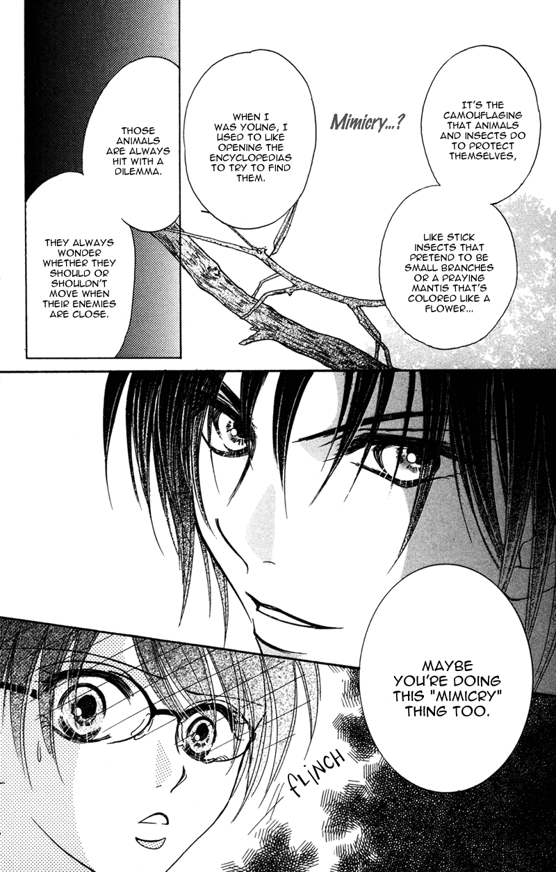 Kinjirareta Koi ni Ochite Chapter 3 page 18 - Chapter 3: Gitai Requiem