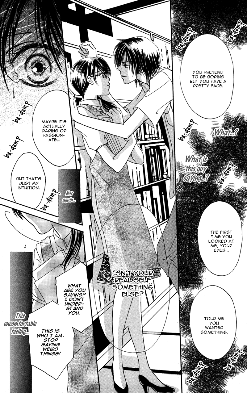 Kinjirareta Koi ni Ochite Chapter 3 page 19 - Chapter 3: Gitai Requiem