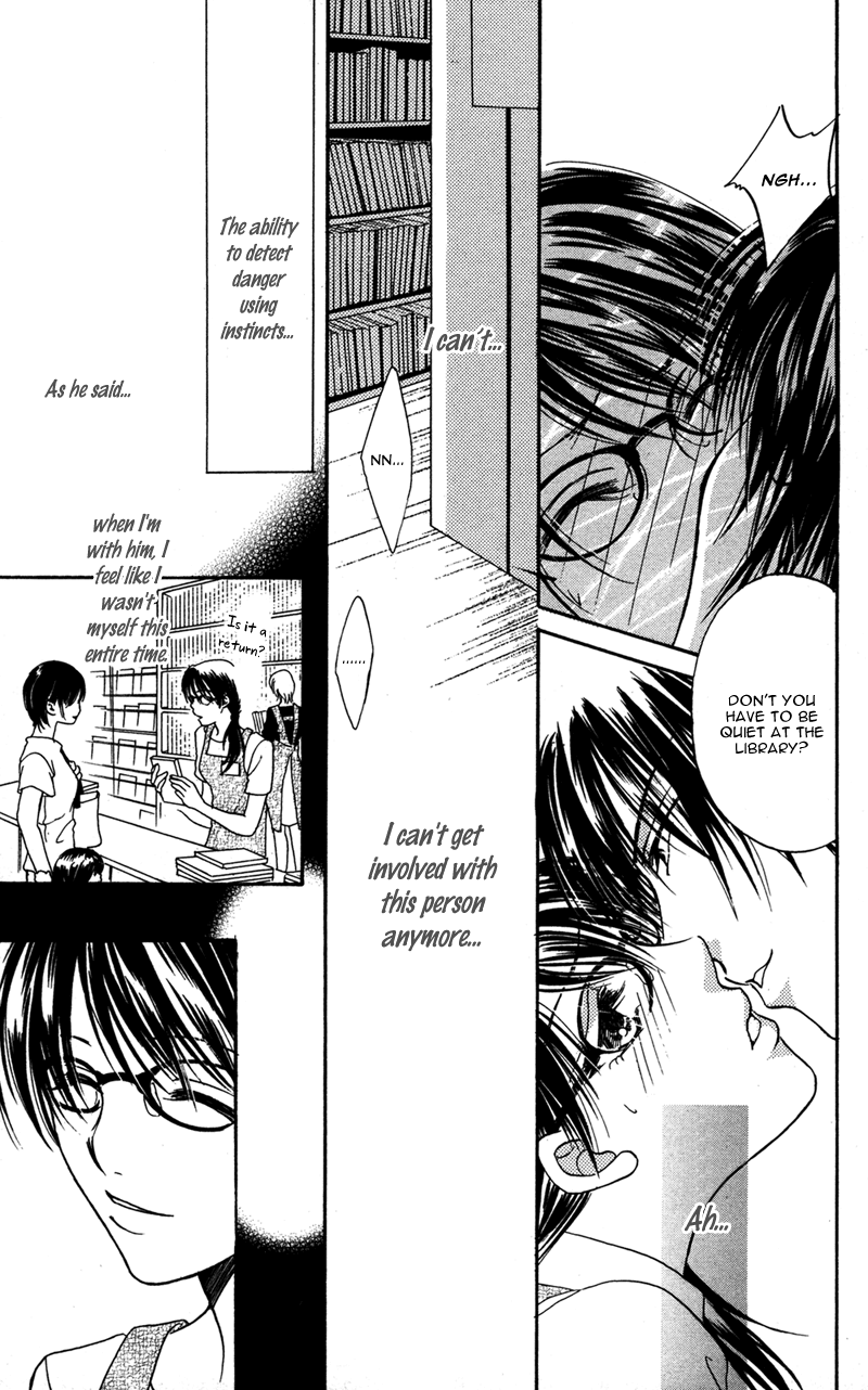 Kinjirareta Koi ni Ochite Chapter 3 page 21 - Chapter 3: Gitai Requiem