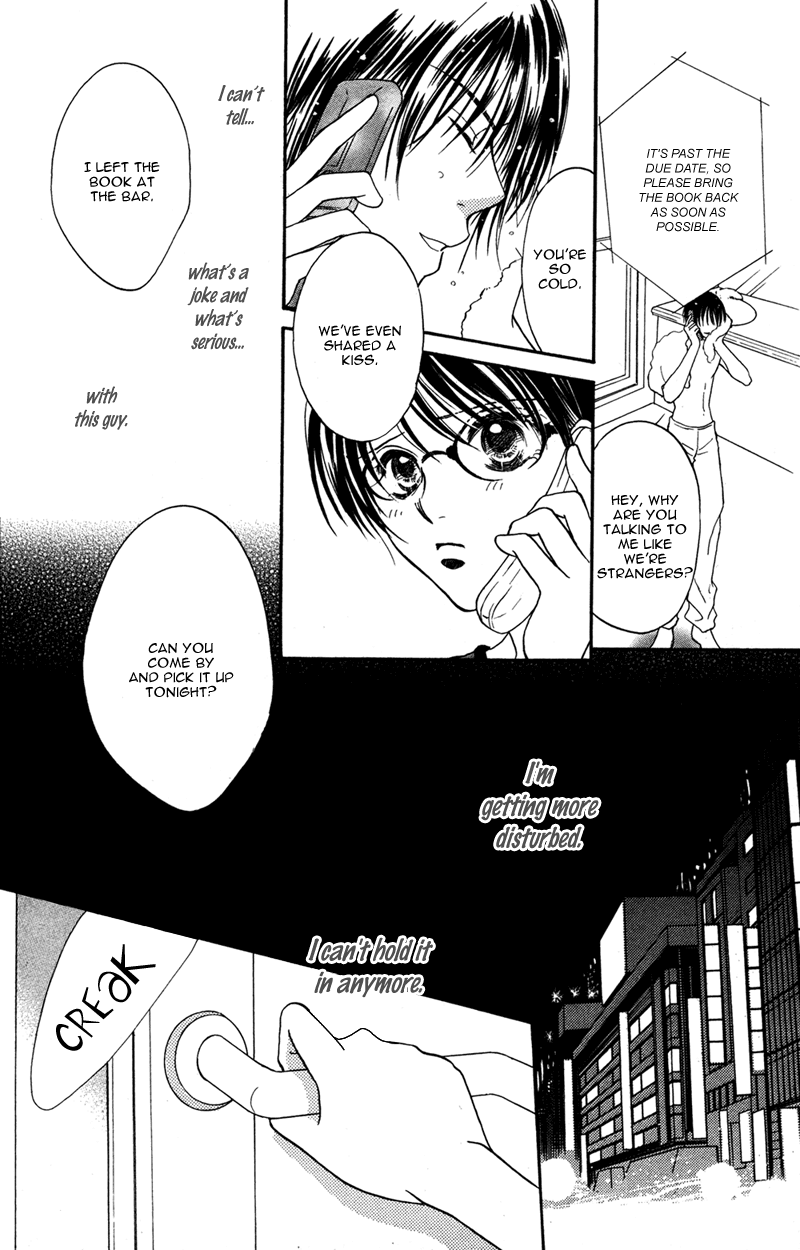 Kinjirareta Koi ni Ochite Chapter 3 page 23 - Chapter 3: Gitai Requiem