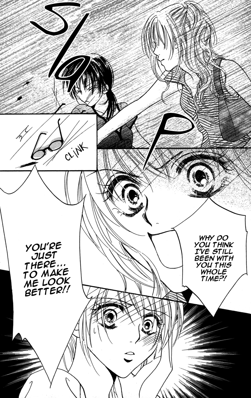 Kinjirareta Koi ni Ochite Chapter 3 page 25 - Chapter 3: Gitai Requiem