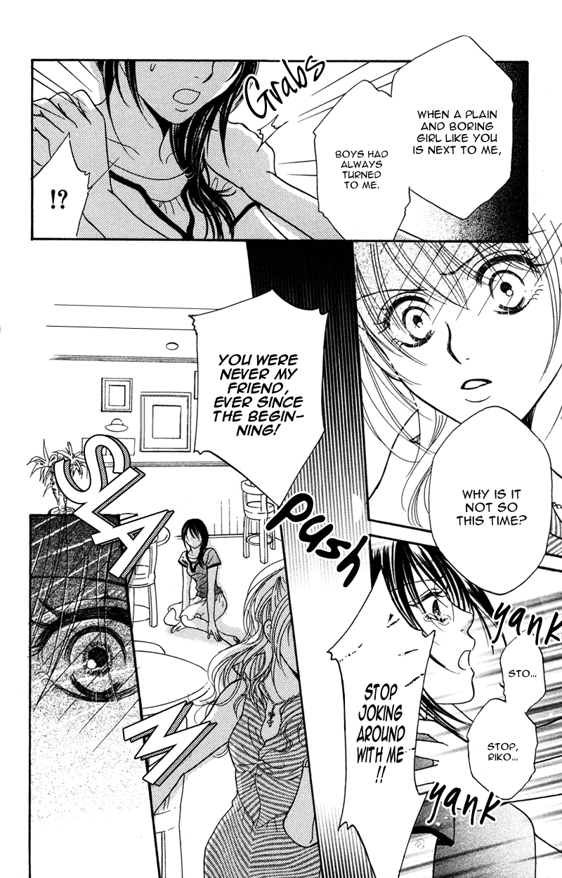 Kinjirareta Koi ni Ochite Chapter 3 page 26 - Chapter 3: Gitai Requiem