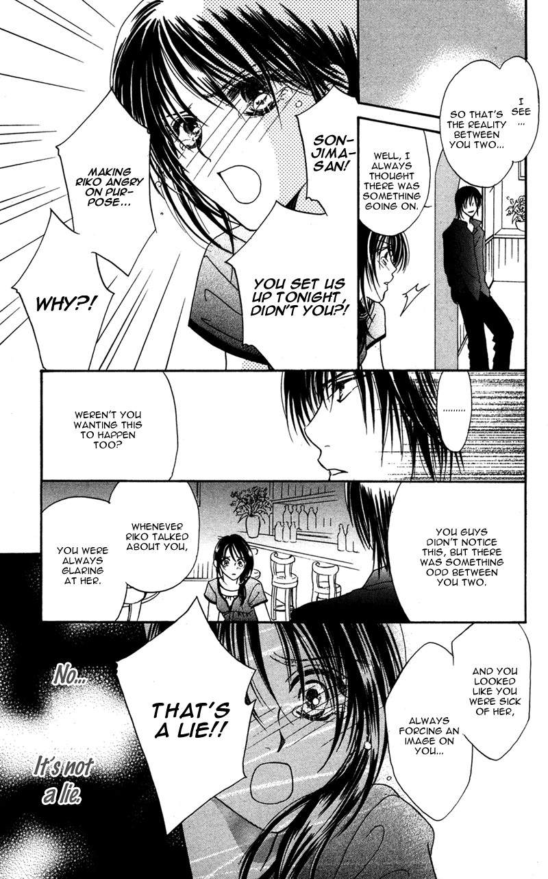 Kinjirareta Koi ni Ochite Chapter 3 page 27 - Chapter 3: Gitai Requiem