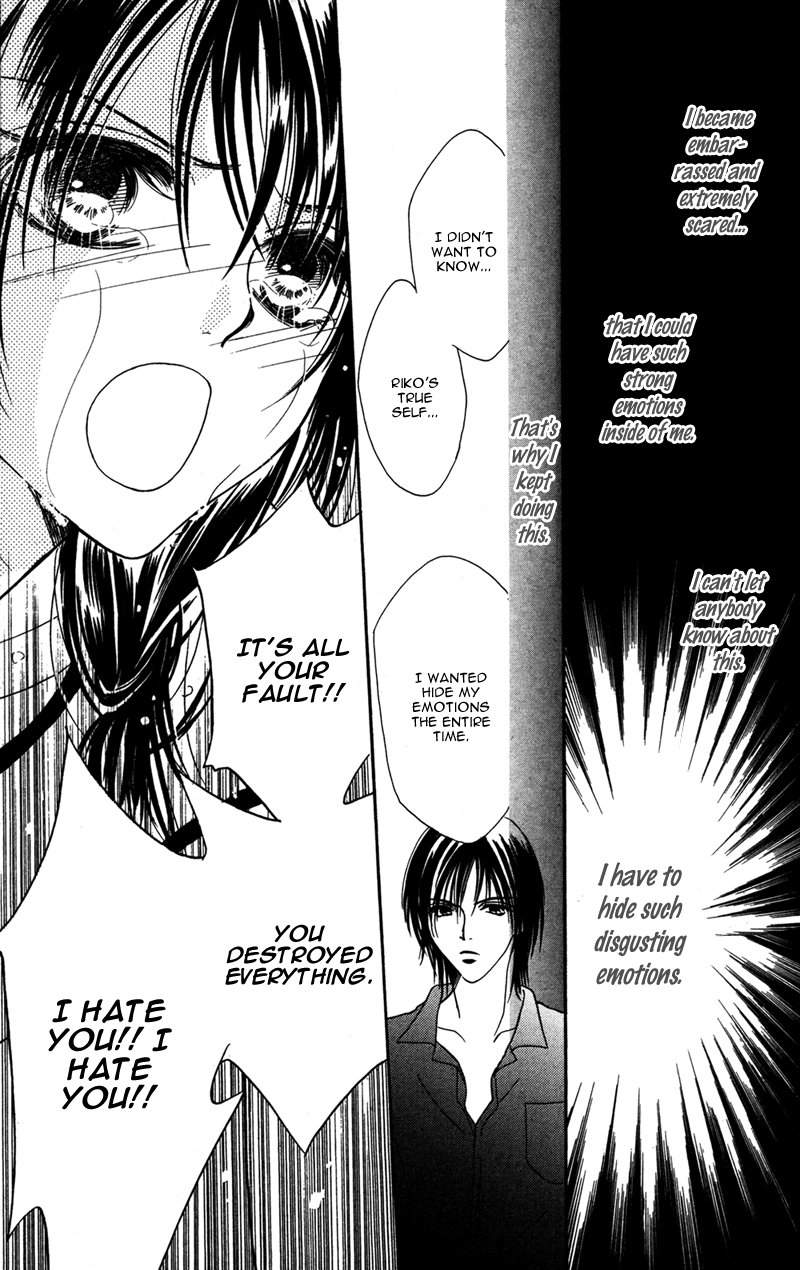 Kinjirareta Koi ni Ochite Chapter 3 page 29 - Chapter 3: Gitai Requiem