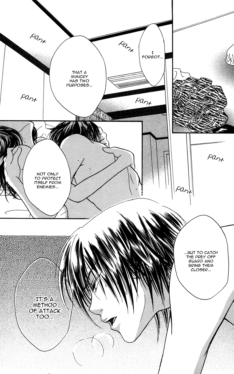 Kinjirareta Koi ni Ochite Chapter 3 page 34 - Chapter 3: Gitai Requiem