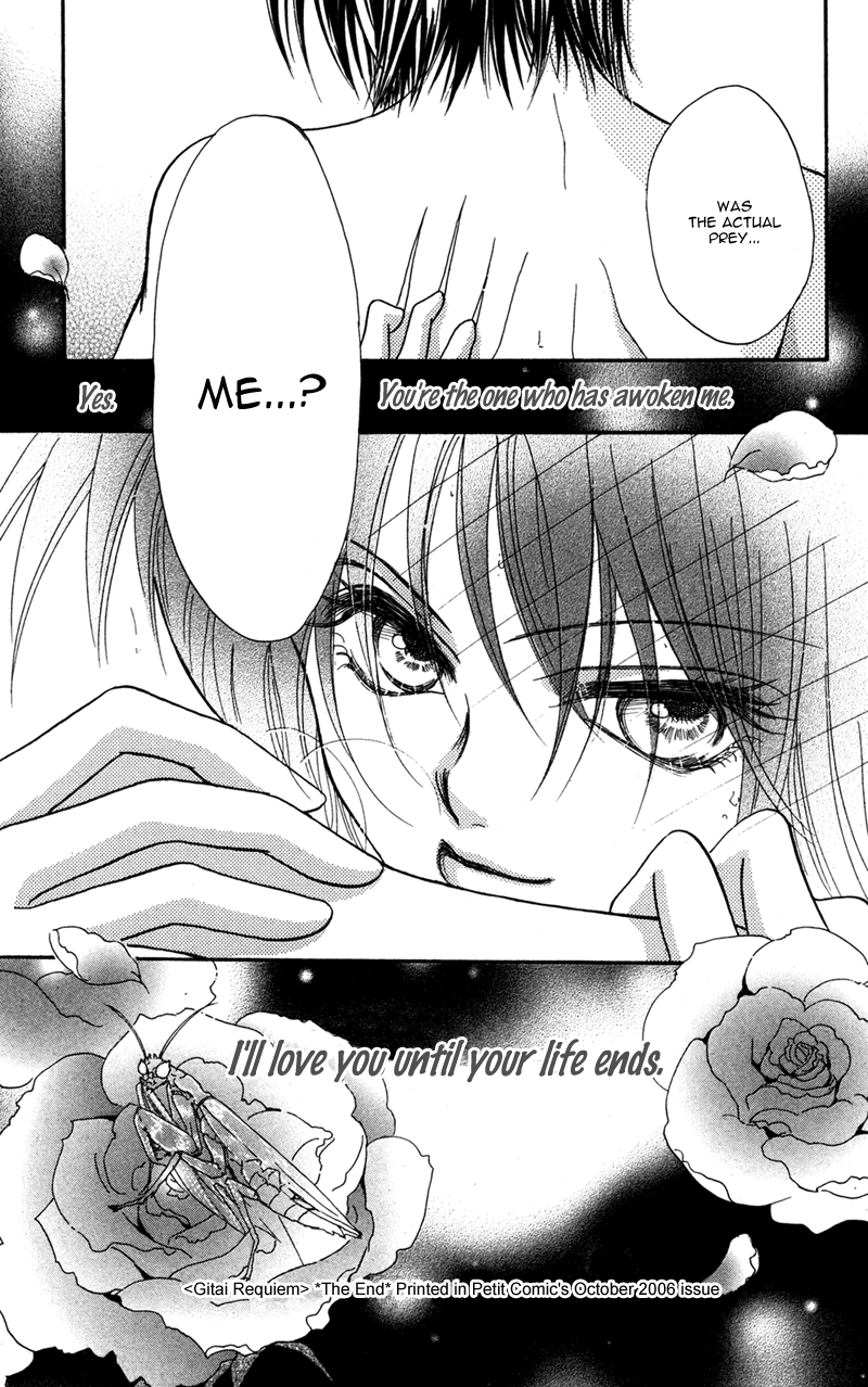 Kinjirareta Koi ni Ochite Chapter 3 page 35 - Chapter 3: Gitai Requiem