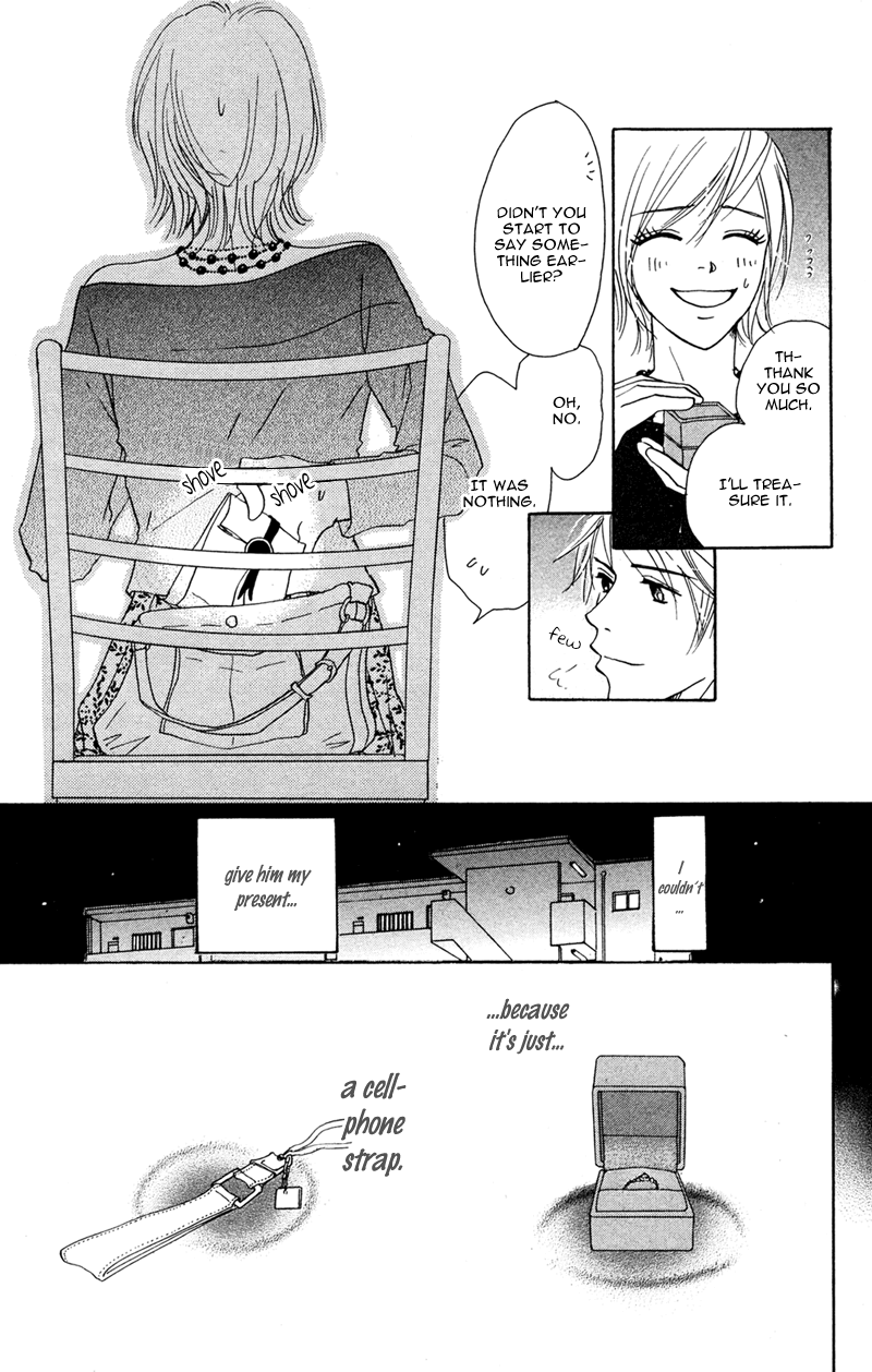 Kinjirareta Koi ni Ochite Chapter 4 page 11 - Chapter 4: Renai Shink ou Kei