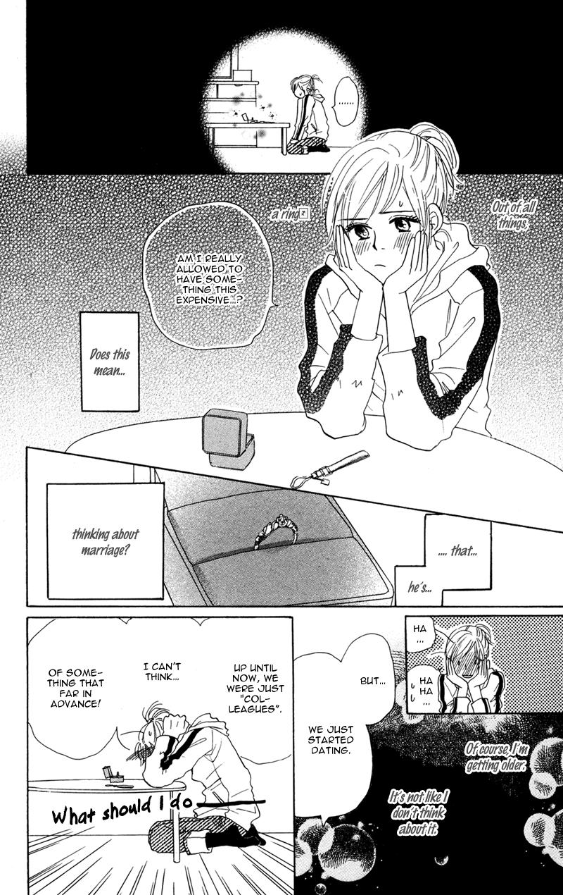 Kinjirareta Koi ni Ochite Chapter 4 page 12 - Chapter 4: Renai Shink ou Kei