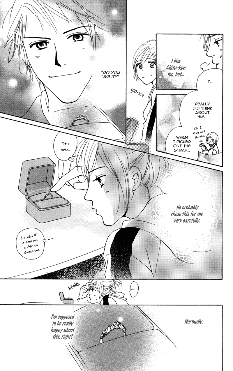 Kinjirareta Koi ni Ochite Chapter 4 page 13 - Chapter 4: Renai Shink ou Kei