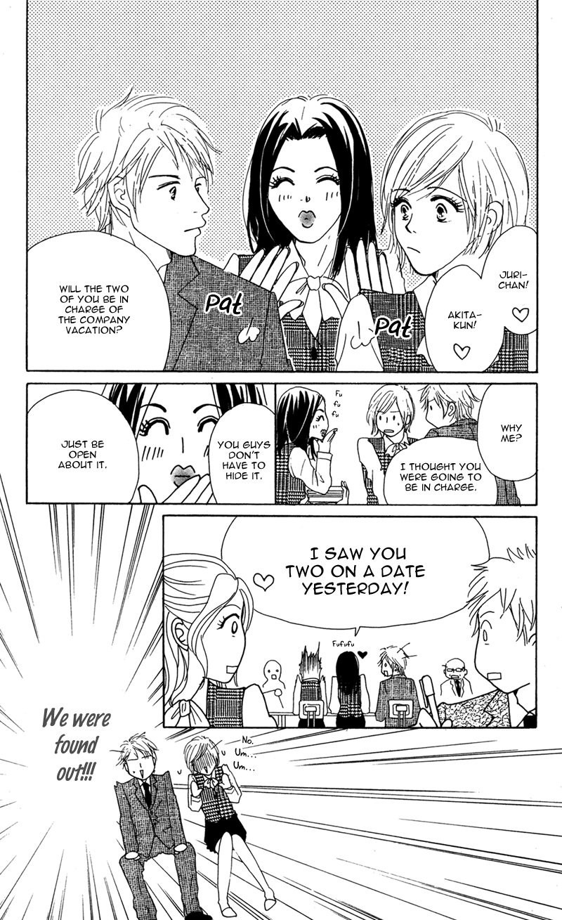 Kinjirareta Koi ni Ochite Chapter 4 page 15 - Chapter 4: Renai Shink ou Kei