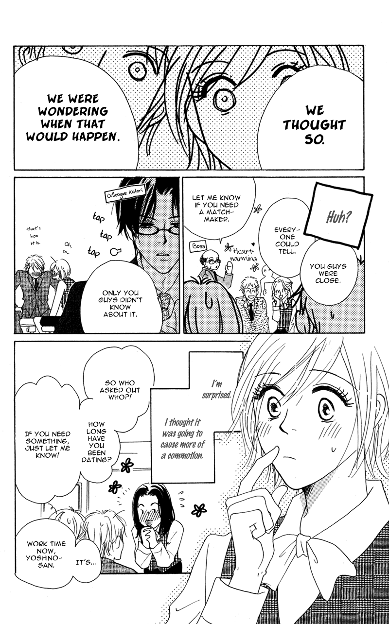 Kinjirareta Koi ni Ochite Chapter 4 page 16 - Chapter 4: Renai Shink ou Kei