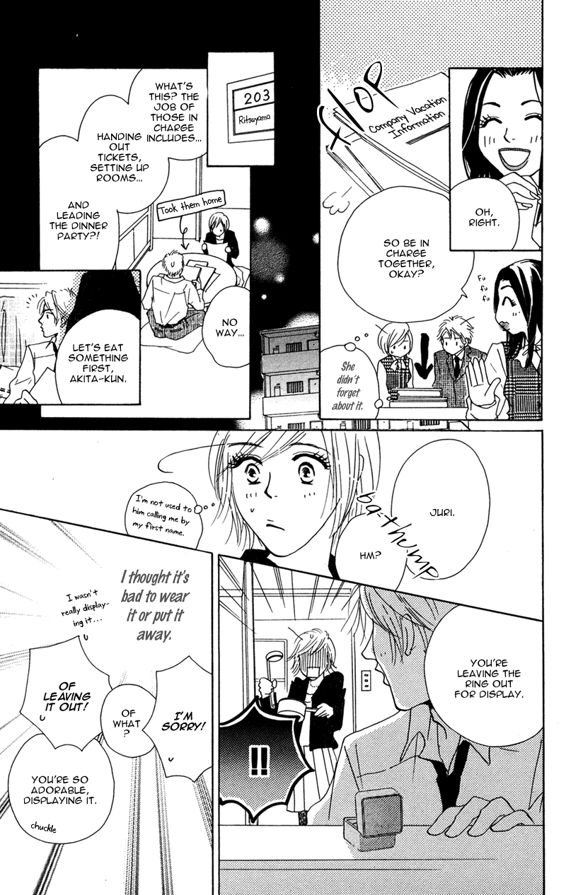 Kinjirareta Koi ni Ochite Chapter 4 page 17 - Chapter 4: Renai Shink ou Kei