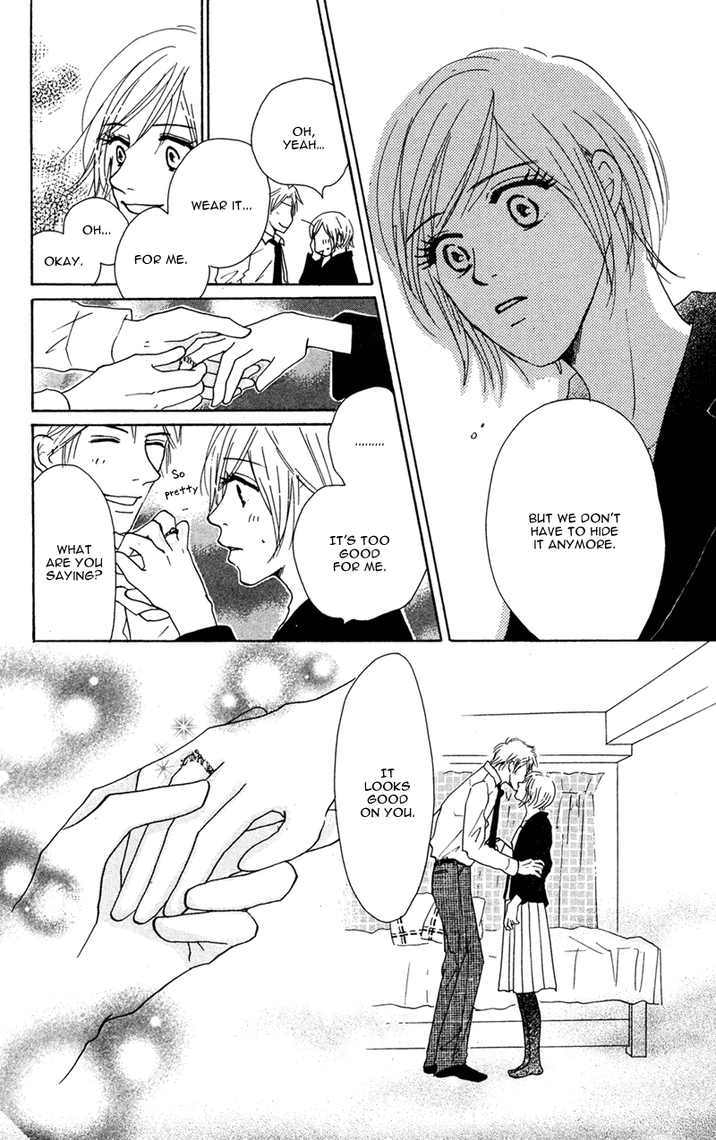 Kinjirareta Koi ni Ochite Chapter 4 page 18 - Chapter 4: Renai Shink ou Kei
