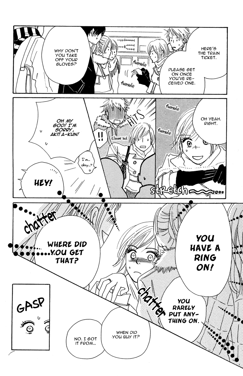 Kinjirareta Koi ni Ochite Chapter 4 page 20 - Chapter 4: Renai Shink ou Kei