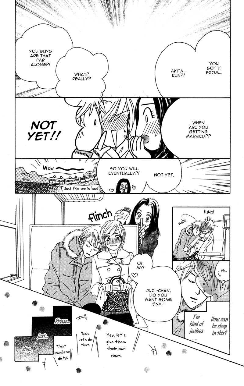 Kinjirareta Koi ni Ochite Chapter 4 page 21 - Chapter 4: Renai Shink ou Kei