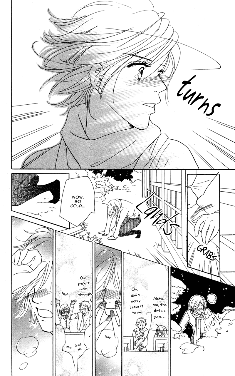 Kinjirareta Koi ni Ochite Chapter 4 page 28 - Chapter 4: Renai Shink ou Kei