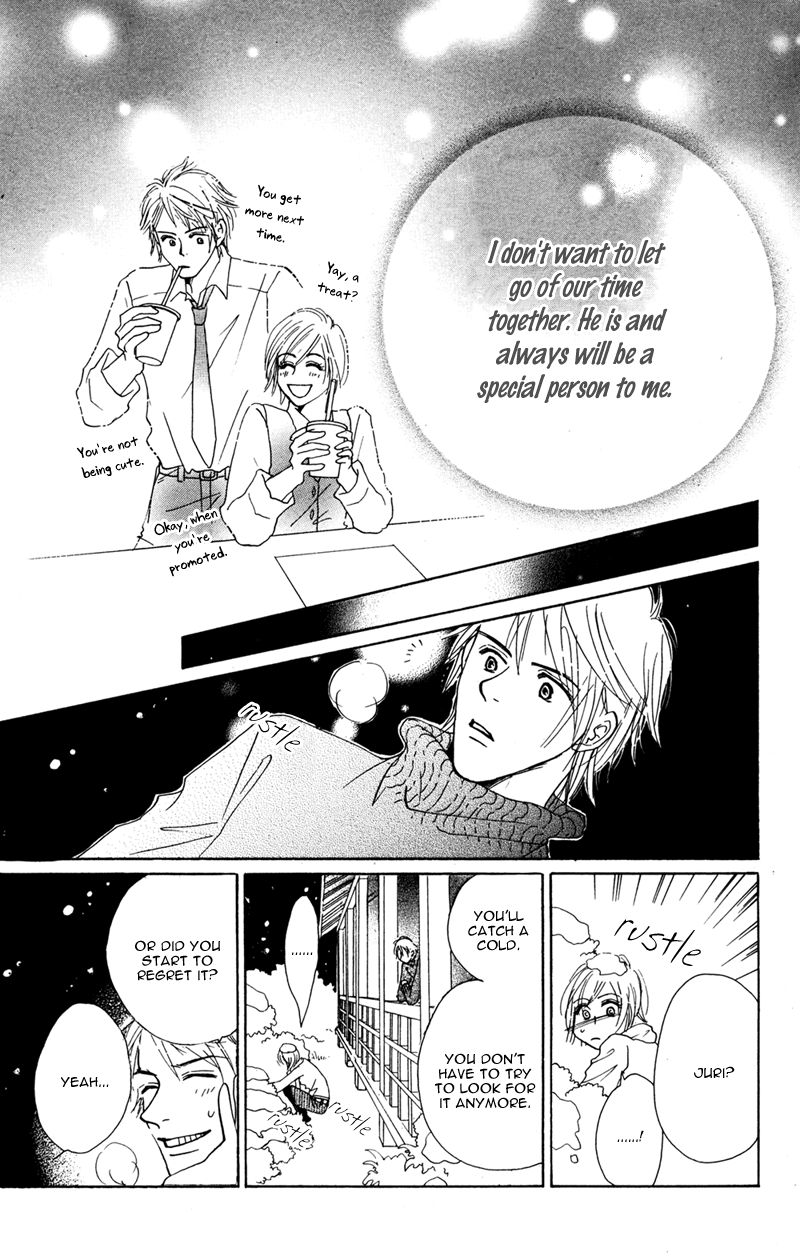 Kinjirareta Koi ni Ochite Chapter 4 page 29 - Chapter 4: Renai Shink ou Kei