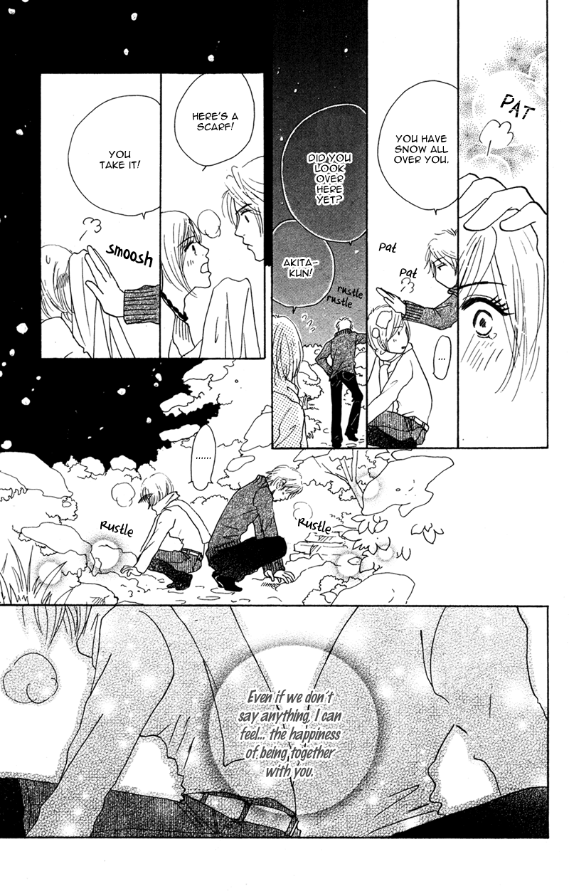 Kinjirareta Koi ni Ochite Chapter 4 page 31 - Chapter 4: Renai Shink ou Kei