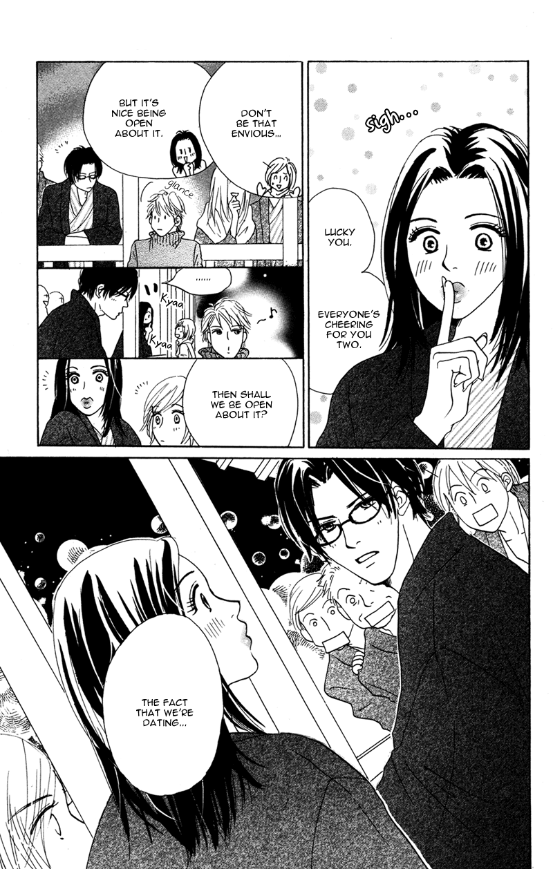 Kinjirareta Koi ni Ochite Chapter 4 page 33 - Chapter 4: Renai Shink ou Kei