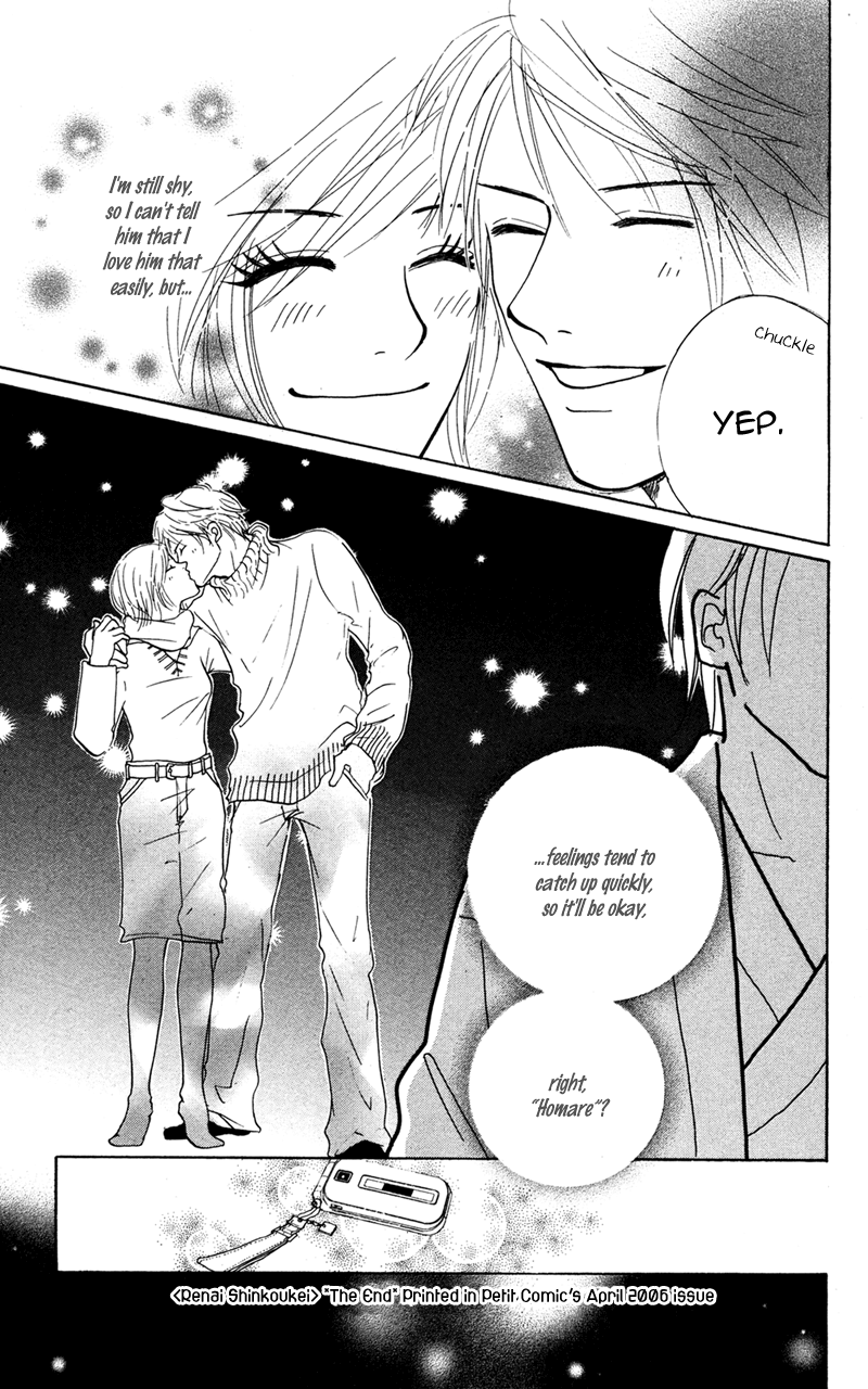 Kinjirareta Koi ni Ochite Chapter 4 page 35 - Chapter 4: Renai Shink ou Kei