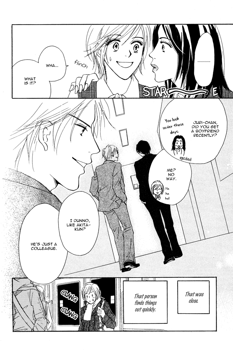 Kinjirareta Koi ni Ochite Chapter 4 page 4 - Chapter 4: Renai Shink ou Kei