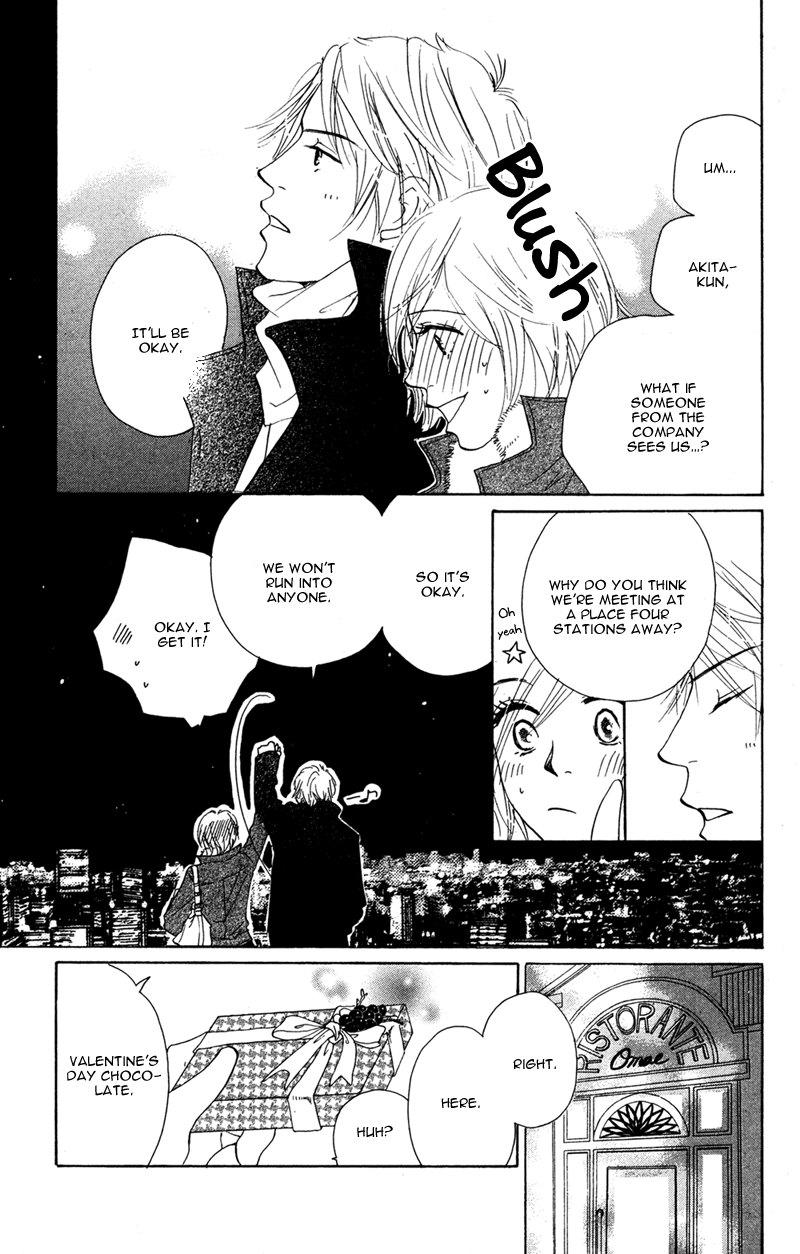 Kinjirareta Koi ni Ochite Chapter 4 page 7 - Chapter 4: Renai Shink ou Kei