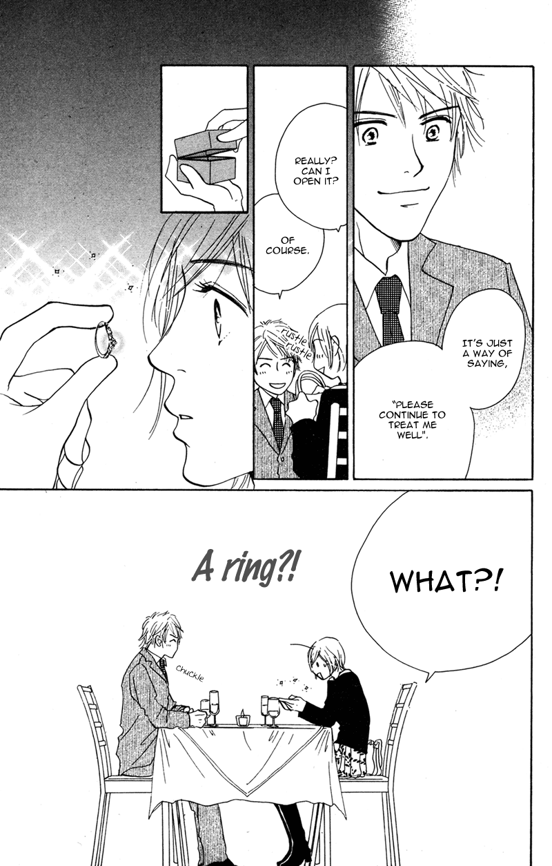 Kinjirareta Koi ni Ochite Chapter 4 page 9 - Chapter 4: Renai Shink ou Kei