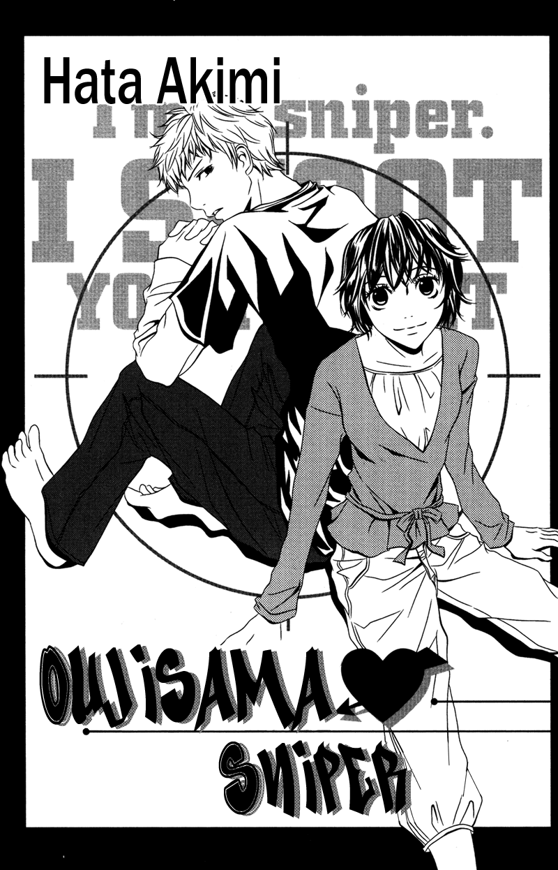 Kinjirareta Koi ni Ochite Chapter 5 page 1 - Chapter 5: Ouji Sama Sniper [END]