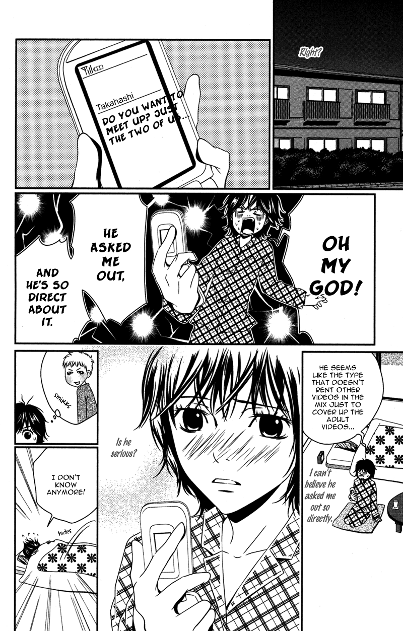 Kinjirareta Koi ni Ochite Chapter 5 page 12 - Chapter 5: Ouji Sama Sniper [END]