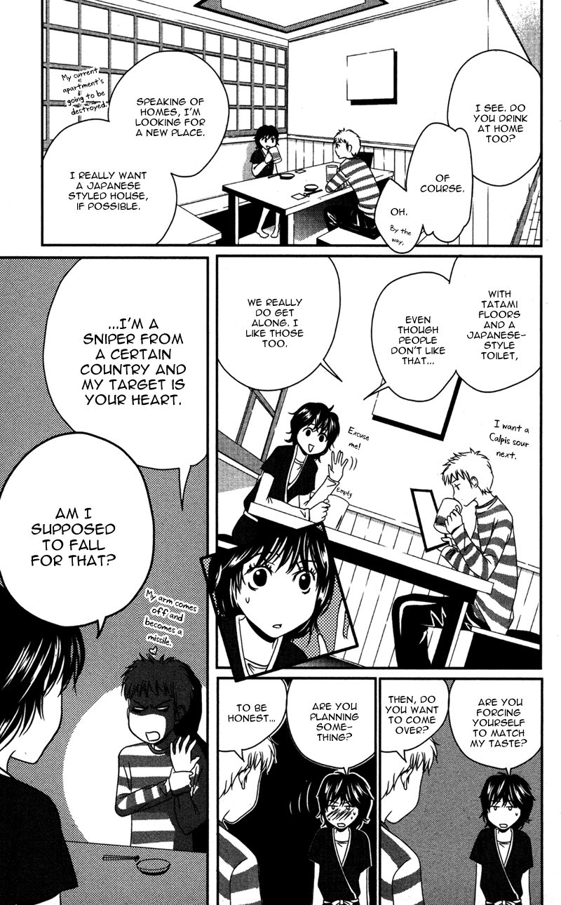 Kinjirareta Koi ni Ochite Chapter 5 page 15 - Chapter 5: Ouji Sama Sniper [END]
